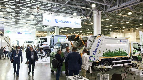 WasteEcoExpo  - Sputnik International