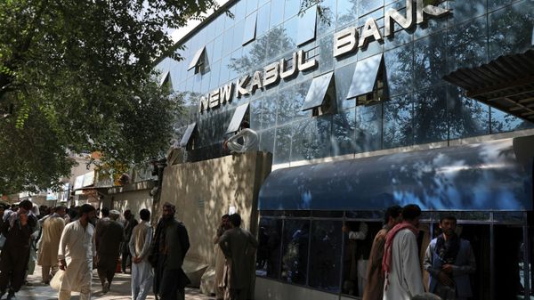 Afghan financial institutions - Sputnik International