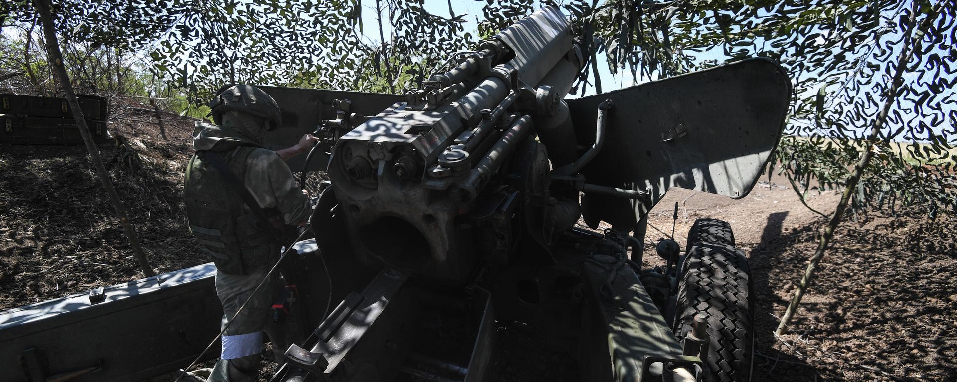 Russian artillery in Donbass - Sputnik International, 1920, 02.03.2023
