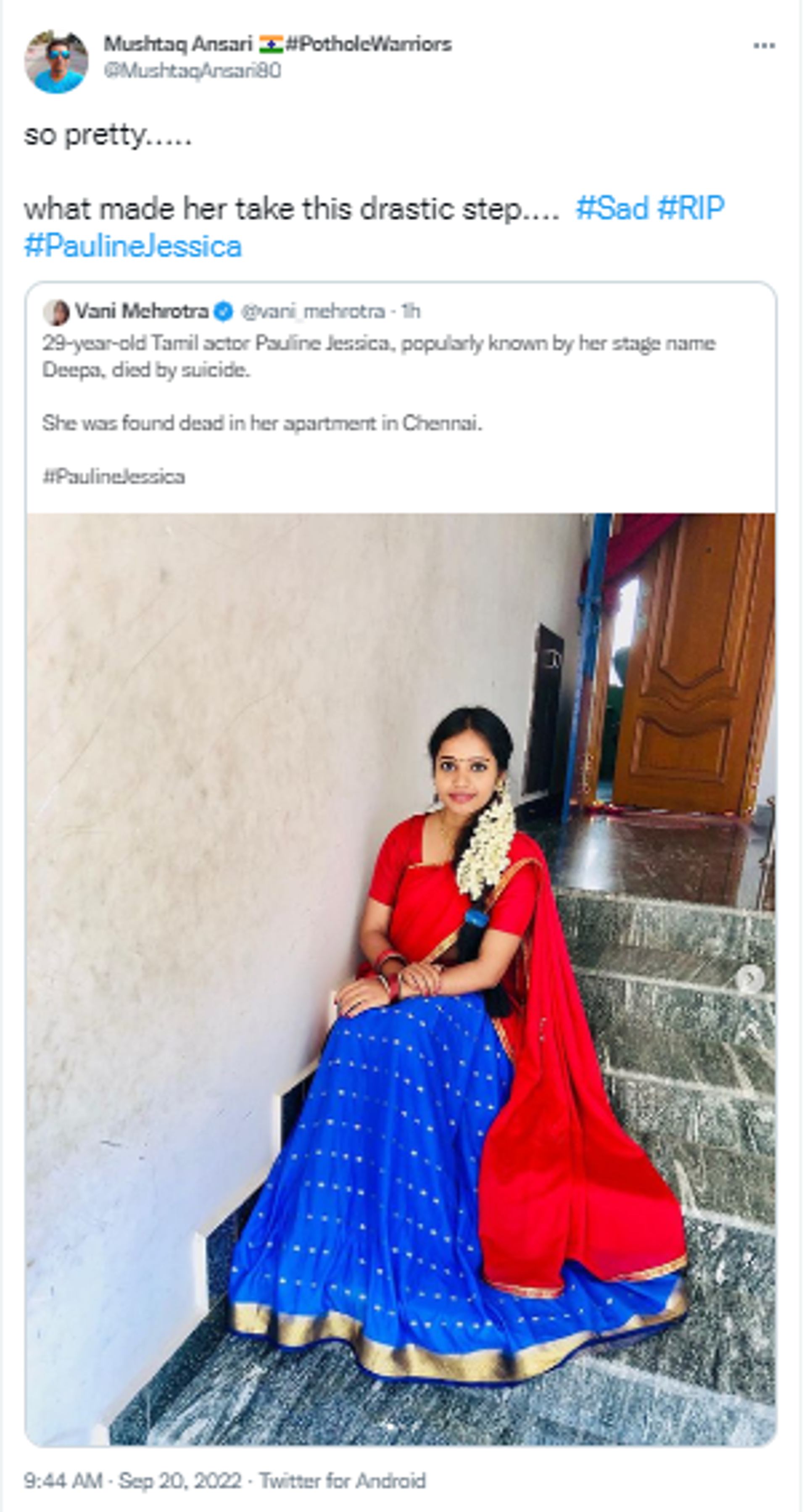 Netizens pay condolences to Indian actress Pauline Jessica, also known as Deepa, who committed suicide - Sputnik International, 1920, 20.09.2022
