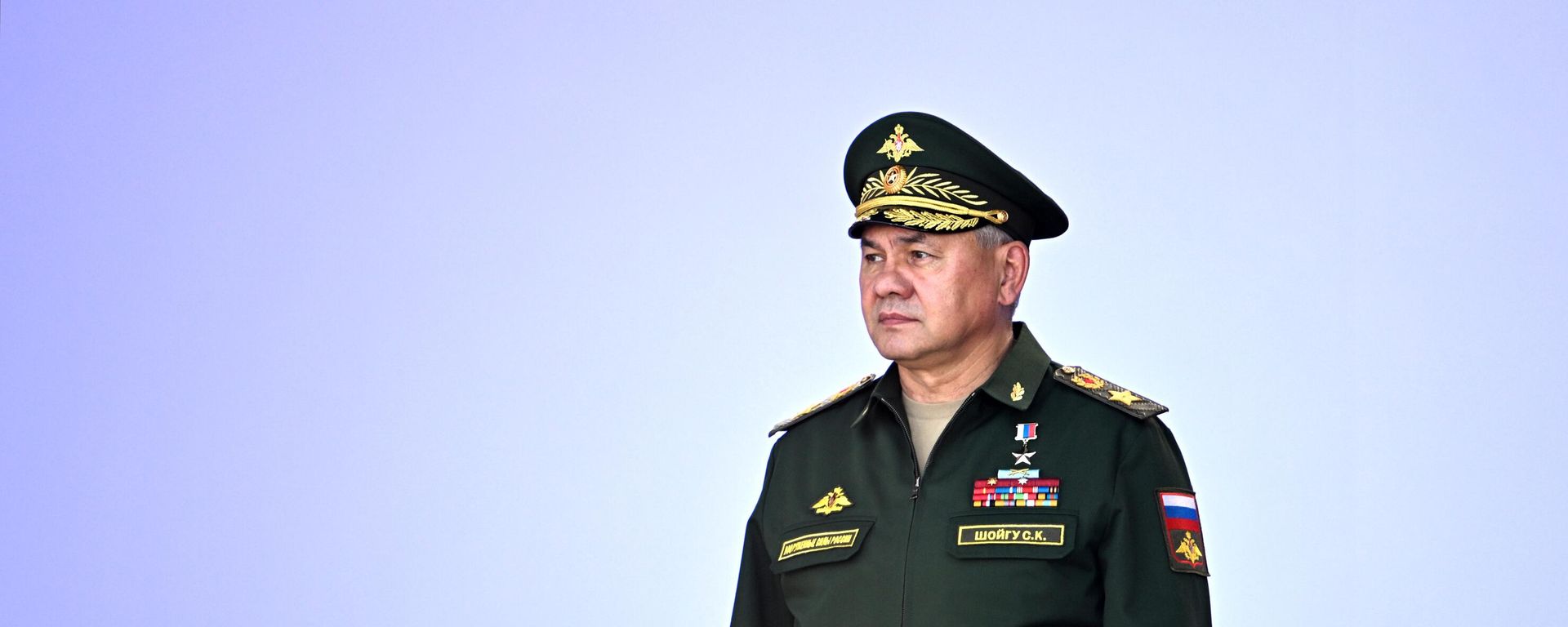 Russian Defence Minister Sergei Shoigu  - Sputnik International, 1920, 26.03.2023