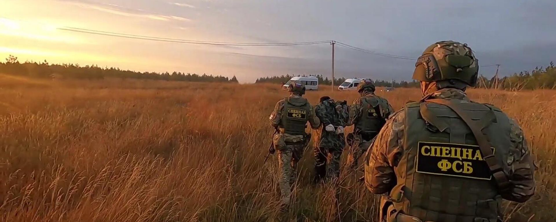 FSB prevented a terrorist attack on a gas pipeline - Sputnik International, 1920, 25.06.2026