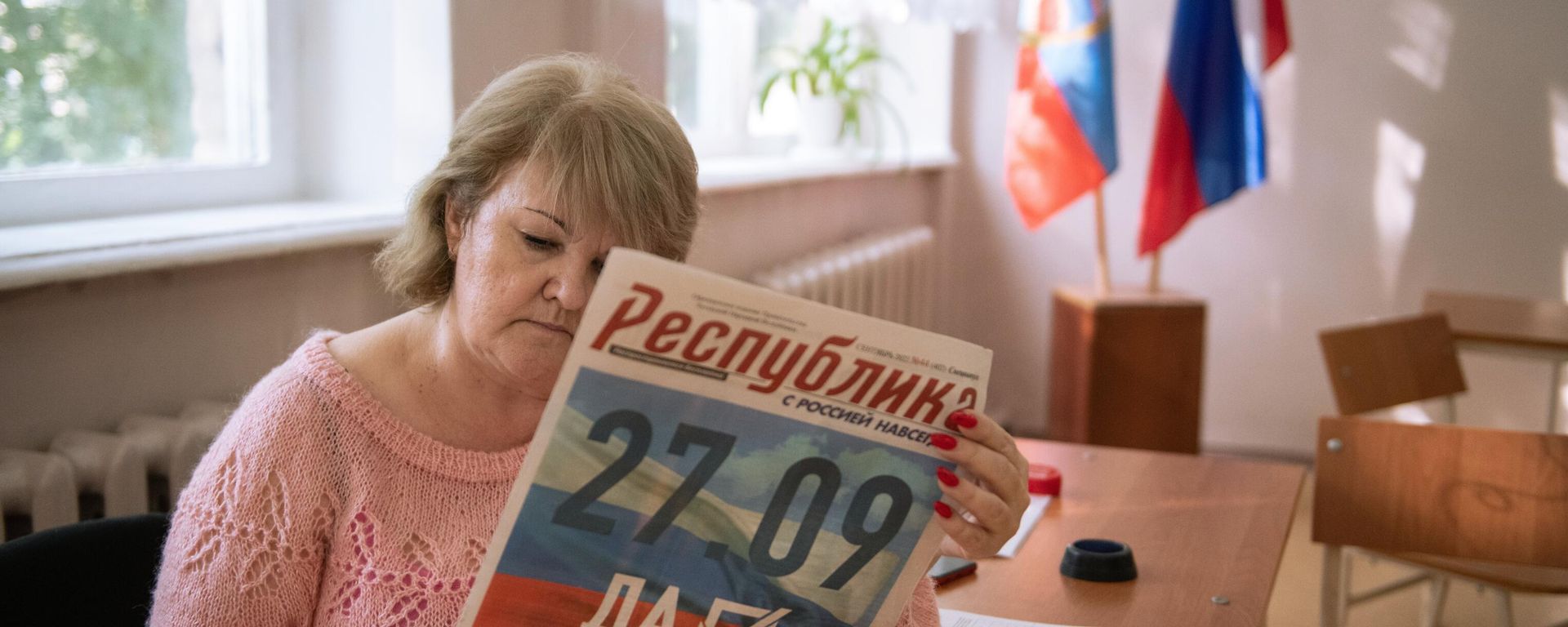 Preparation for the referendum on joining Russia Preparation for the referendum on joining Russia - Sputnik International, 1920, 23.09.2022