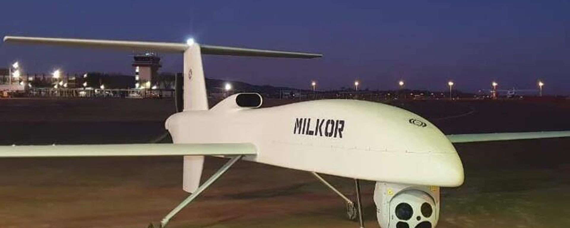Milkor MA 380 Milkor MA 380 - Sputnik International, 1920, 23.09.2022
