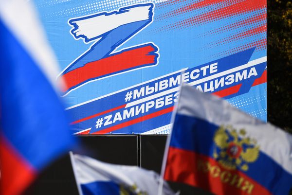 A banner reading #WeAreTogether and #WeAreForAWorldAgainstNazism seen in Novosibirsk, where a rally and a concert are held in support of Russian President Vladimir Putin and referendums in Donbass, and the Kherson and Zaporozhye regions on joining Russia. - Sputnik International