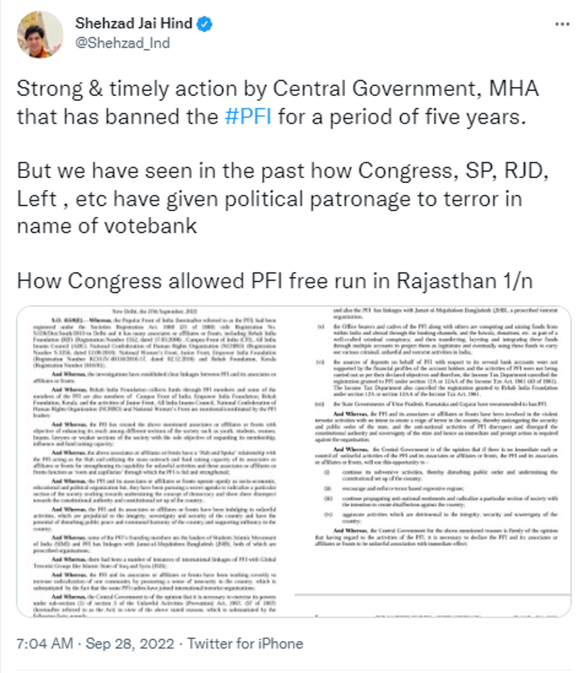 BJP Spokesperson Shehzad Poonawalla Termed Ban on PFI as Strong Action by Federal Government - Sputnik International, 1920, 28.09.2022