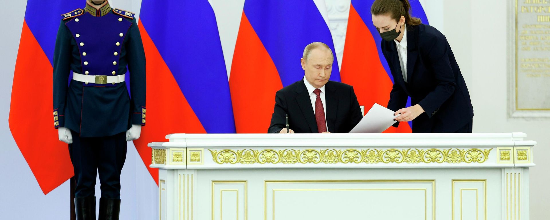 Signing ceremony on the entry of the Donetsk and Lugansk People's Republic, Kherson and Zaporozhye regions into the Russian Federation. Kremlin, Moscow. September 30, 2022. Signing ceremony on the entry of the Donetsk and Lugansk People's Republic, Kherson and Zaporozhye regions into the Russian Federation. Kremlin, Moscow. September 30, 2022. - Sputnik International, 1920, 30.09.2022