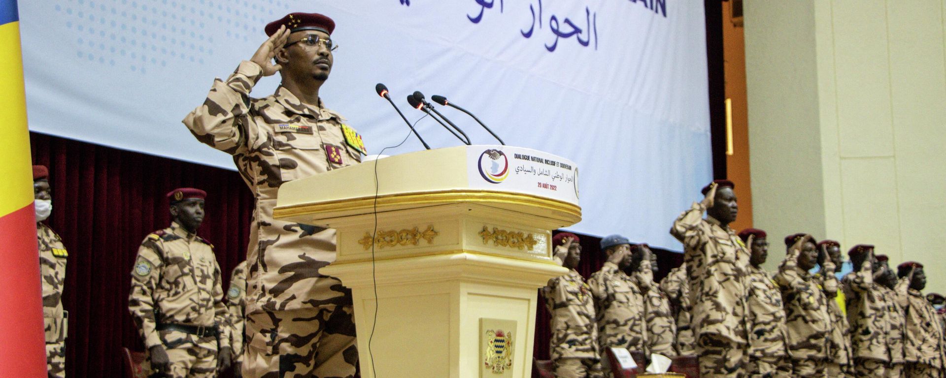 Transition President Mahamat Idriss Deby Itno gestures during the opening ceremony of the national dialogue at the January 15 Palace in N'Djamena, on August 20, 2022. - More than 1,400 delegates from the military government, civil society, opposition parties, trade unions and rebel groups gathered in N'Djamena for the national dialogue that is scheduled to last three weeks. ( - Sputnik International, 1920, 03.10.2022