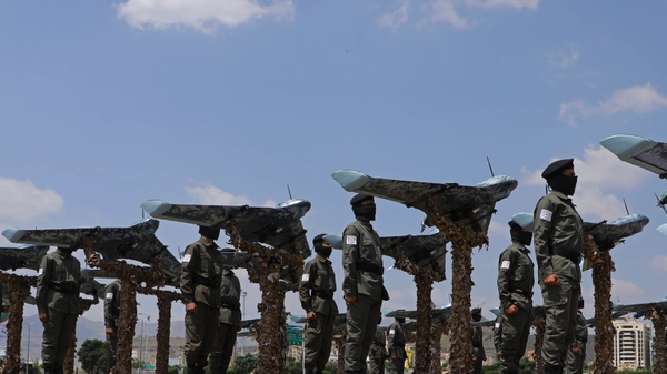 Houthi Drone parade - Sputnik International