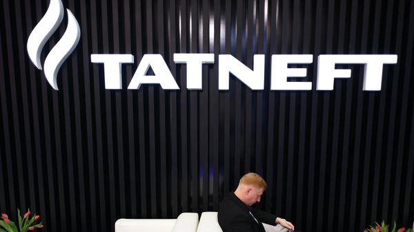 Tatneft - Sputnik International
