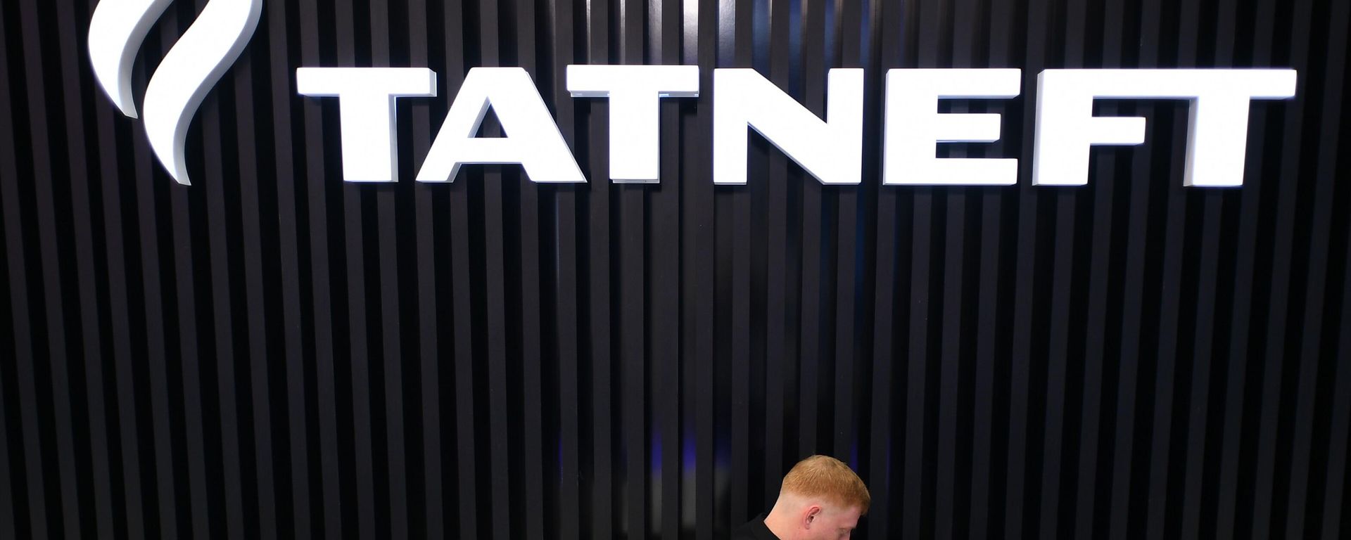 Tatneft Tatneft - Sputnik International, 1920, 03.10.2022