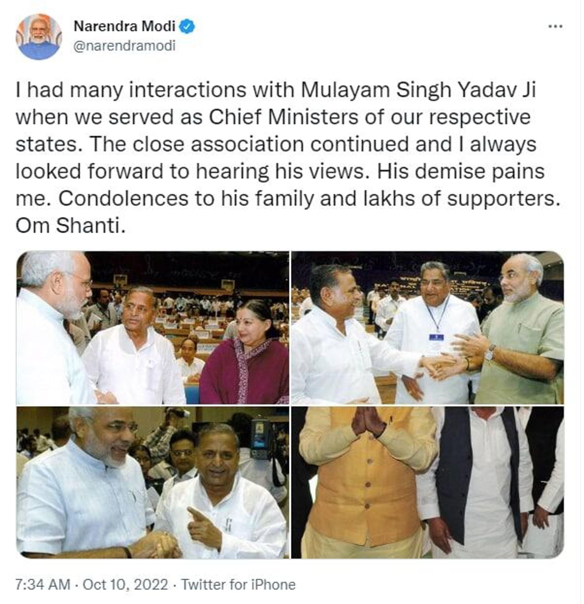 A tweet by PM Modi - Sputnik International, 1920, 10.10.2022