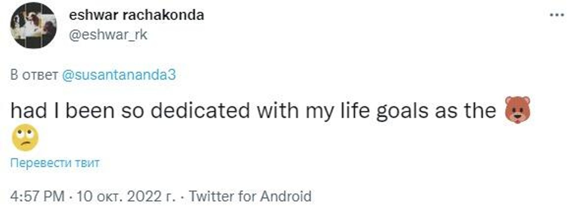 Twitter post - Sputnik International, 1920, 11.10.2022