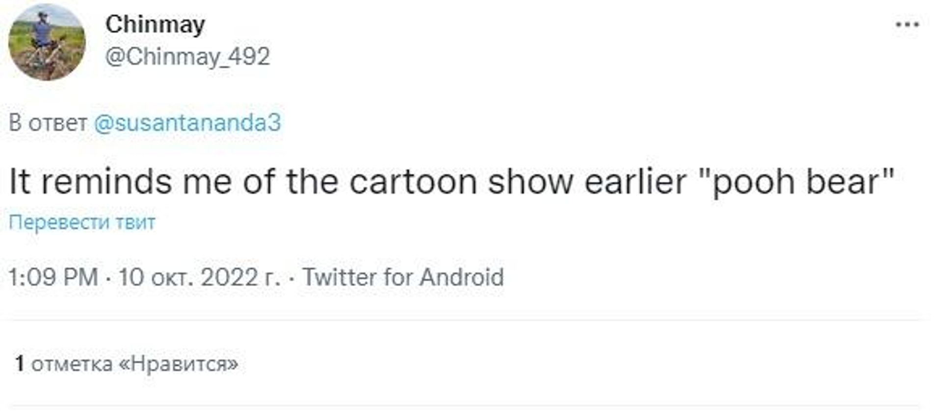 twiter post - Sputnik International, 1920, 11.10.2022