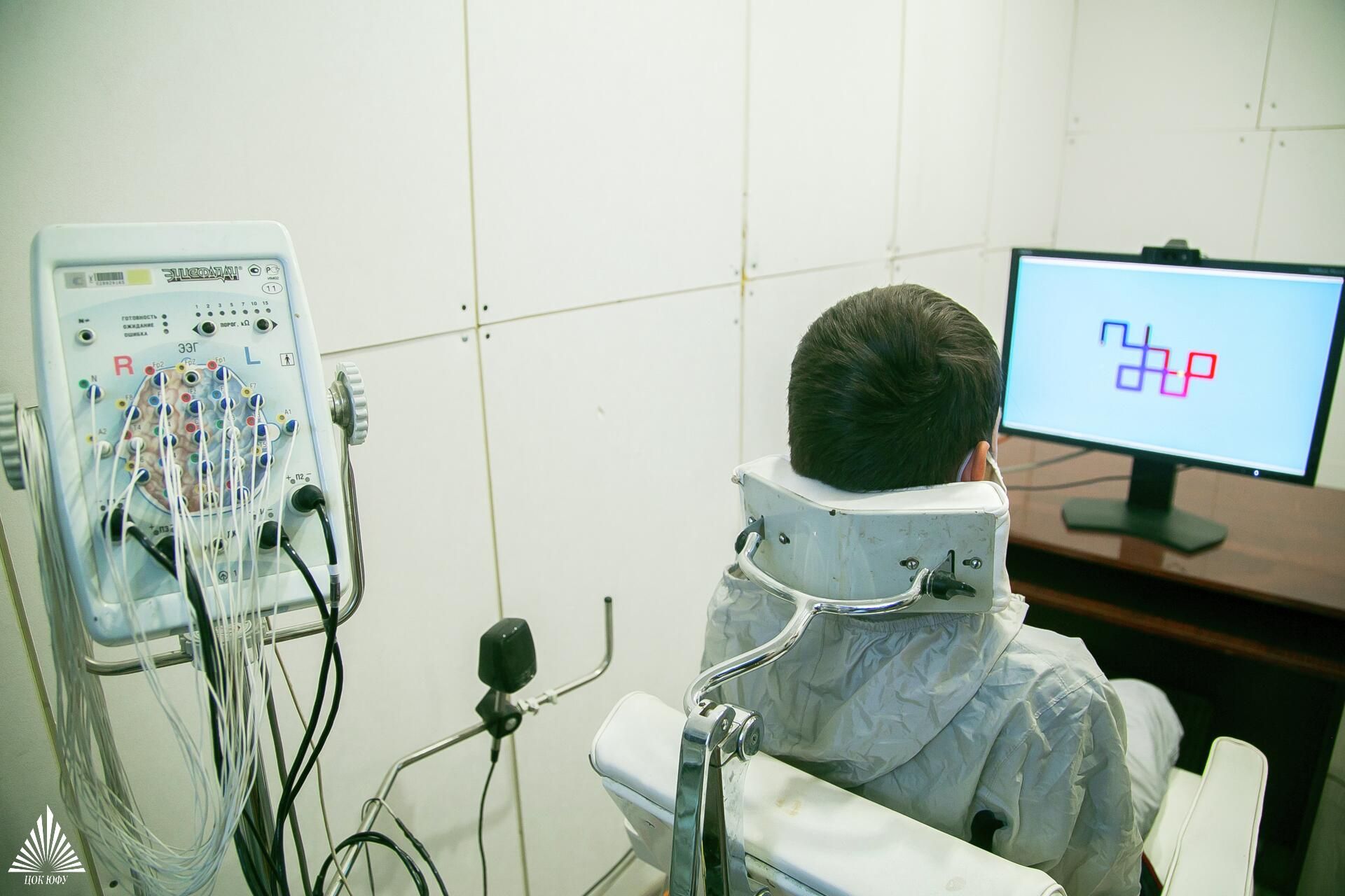 Laboratory of Neurotechnology and Psychophysiology of Southern Federal University (SFedU) - Sputnik International, 1920, 11.10.2022