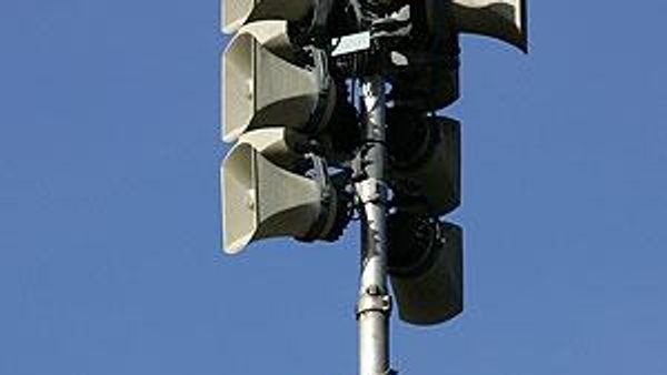 Air raid siren - Sputnik International