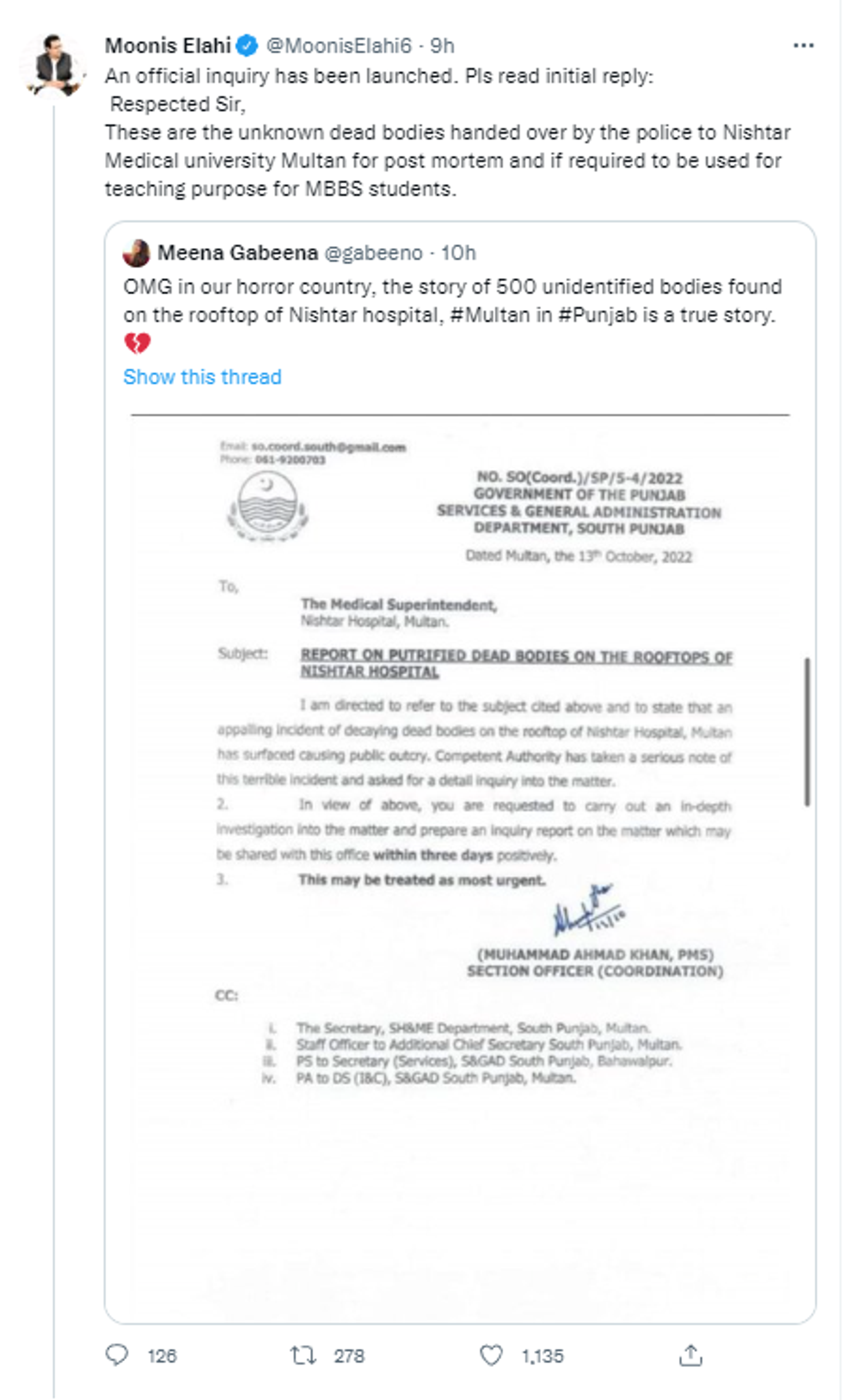 Twitter screenshot of the statement issued by the investigation team probing the incident  - Sputnik International, 1920, 14.10.2022