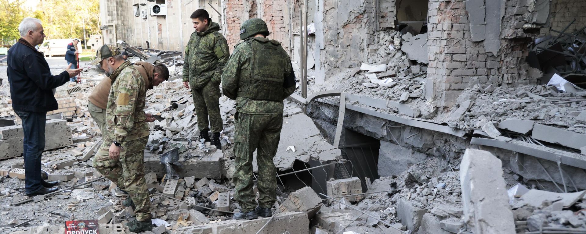 Ukrainian forces shell center of Donetsk Ukrainian forces shell center of Donetsk - Sputnik International, 1920, 29.01.2023