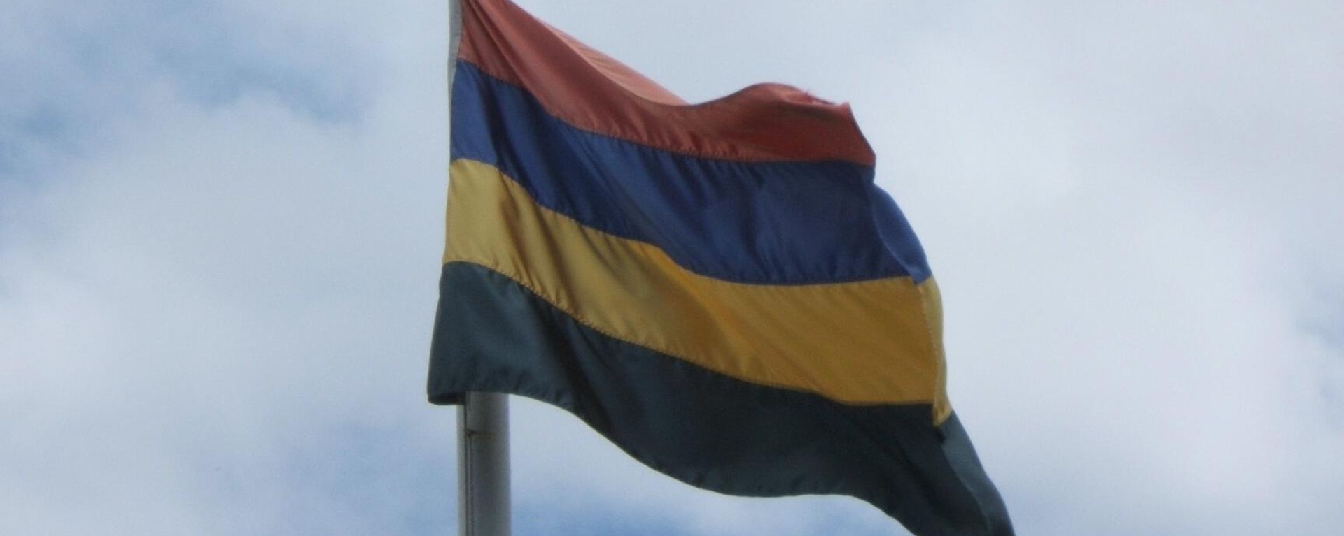 Mauritius flag Mauritius flag - Sputnik International, 1920, 15.10.2024