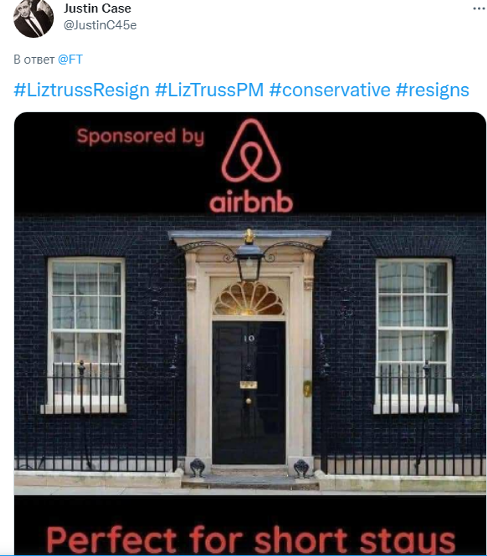Screenshot of Twitter reaction on Liz Truss' resignation as prime minister - Sputnik International, 1920, 20.10.2022