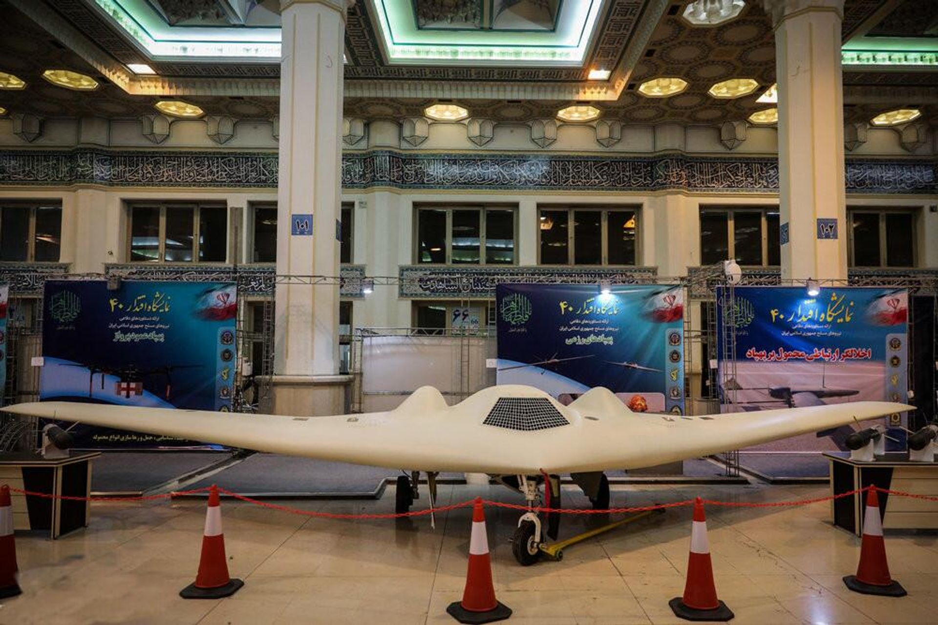 Shahed 171 drone. This picture was taken at the Eqtedar 40 defence exhibition in Tehran. - Sputnik International, 1920, 20.10.2022