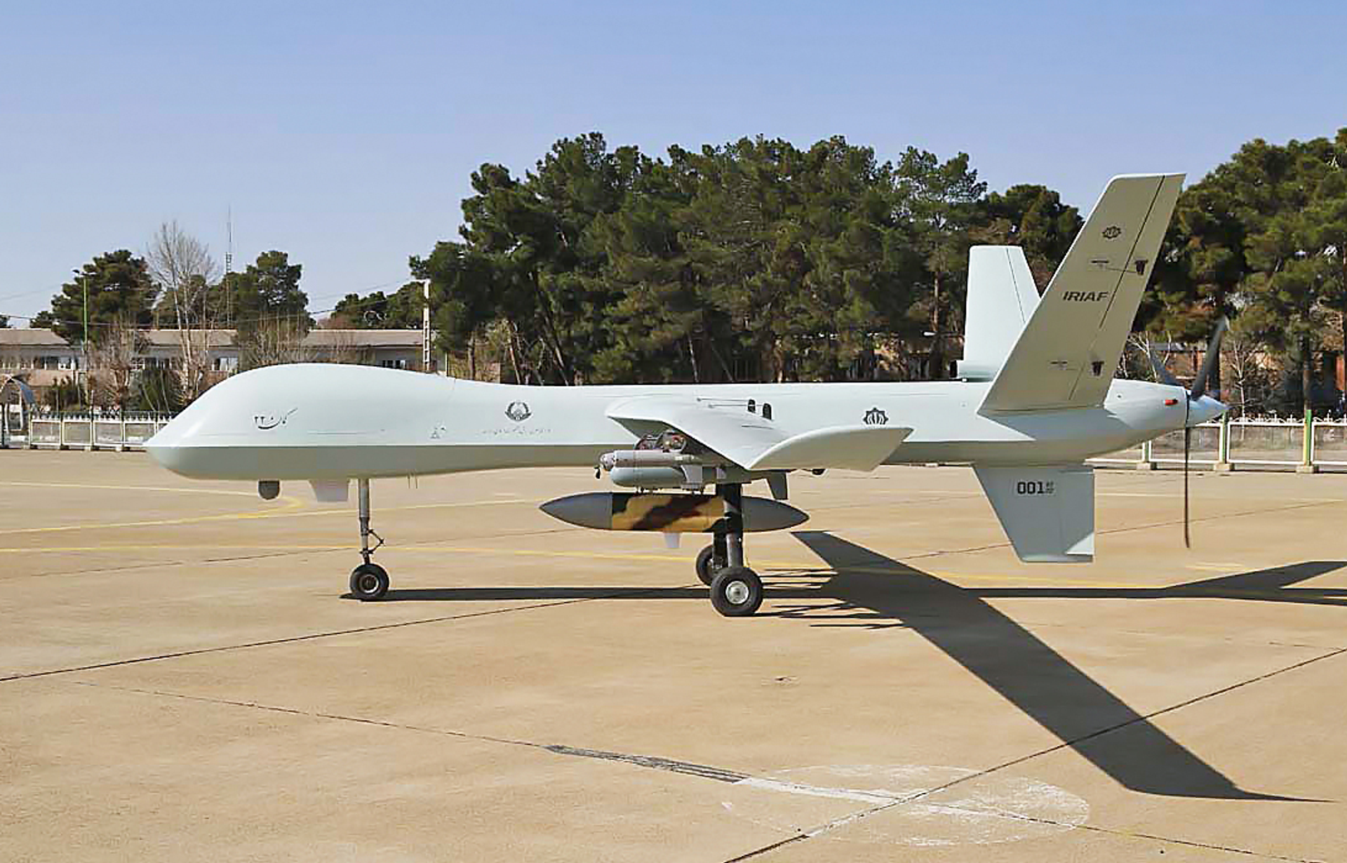 Kaman 22 Iranian UAV drone - Sputnik International, 1920, 20.10.2022