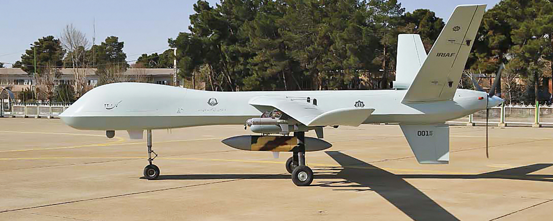 Kaman 22 Iranian UAV drone Kaman 22 Iranian UAV drone - Sputnik International, 1920, 05.11.2022