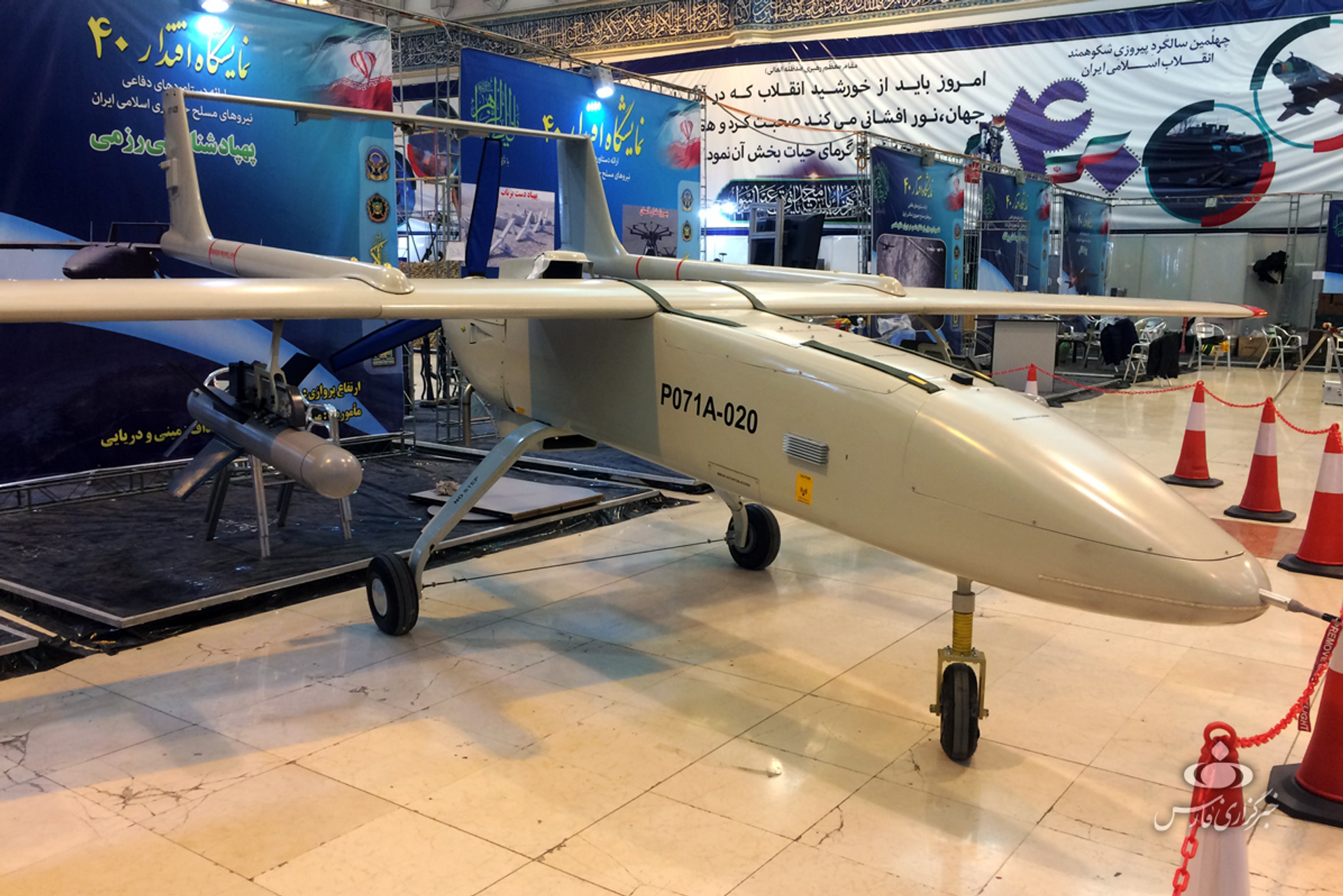Mohajer-6 UAV with serial number P071A-020 seen during the Eqtedar 40 defence exhibition in Tehran. - Sputnik International, 1920, 20.10.2022