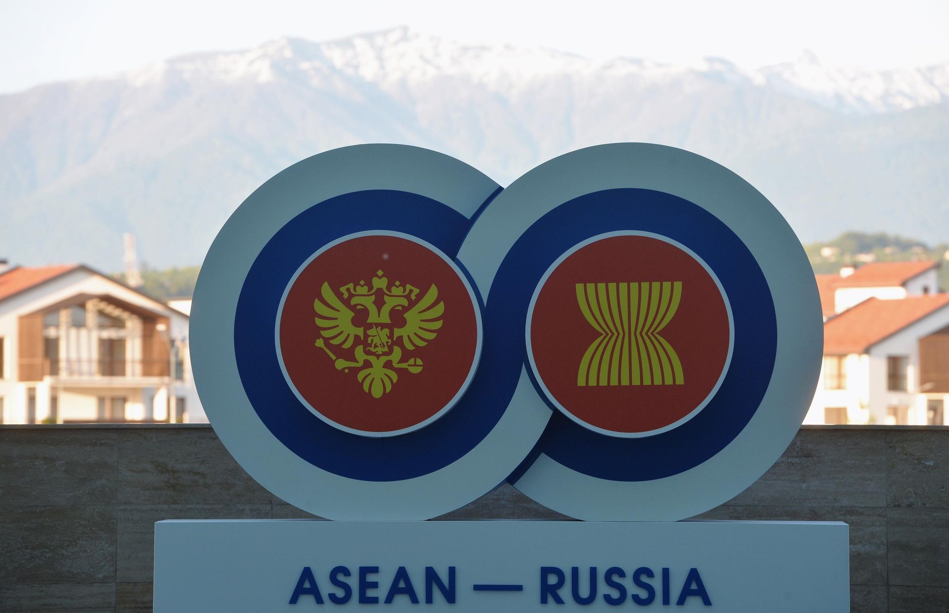 Logo of the Russia - ASEAN Summit Logo of the Russia - ASEAN Summit - Sputnik International, 1920, 23.11.2022