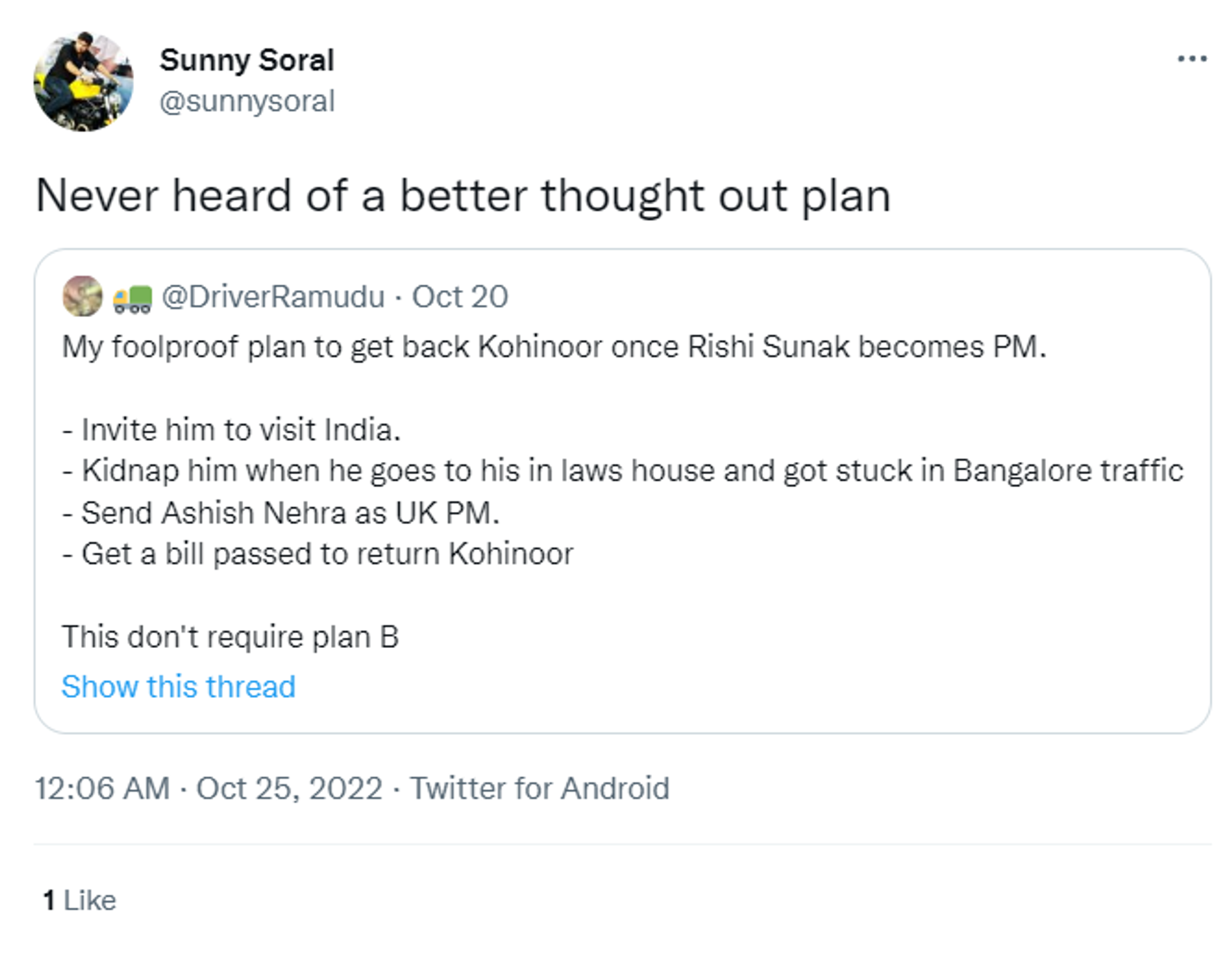 Twitter screenshot of Indian netizens calling for the return of Koh-i-Noor after Indian-origin Rishi Sunak Becomes Britain's PM Twitter screenshot of Indian netizens calling for the return of Koh-i-Noor after Indian-origin Rishi Sunak Becomes Britain's PM - Sputnik International, 1920, 25.10.2022