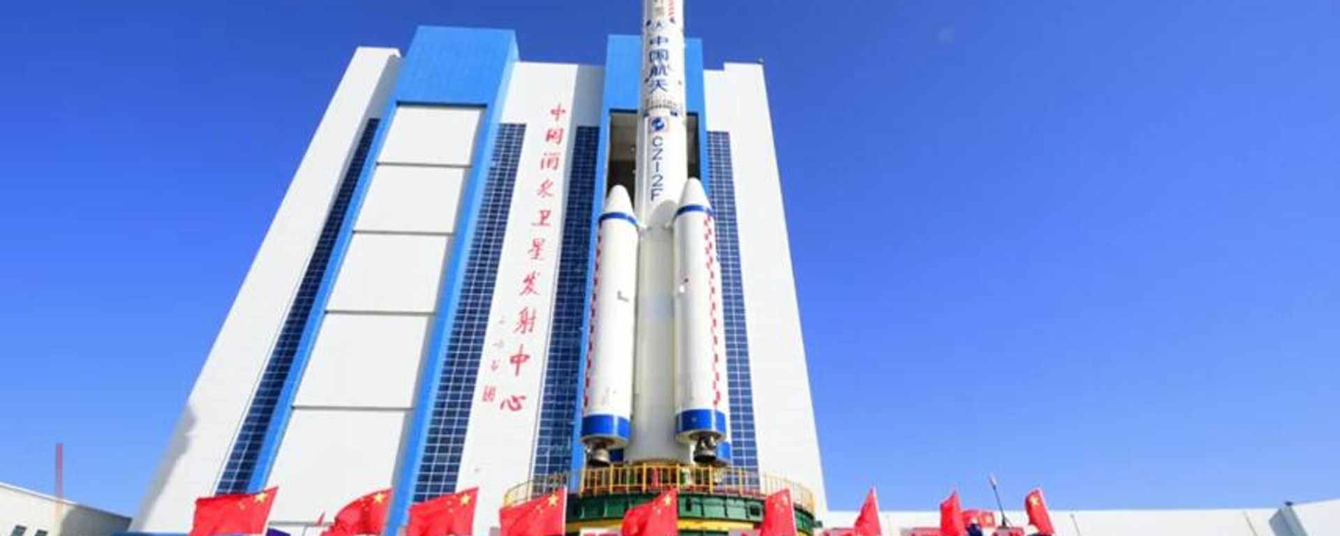 Roll out of the Shenzhou 14 - Sputnik International, 1920, 29.05.2023