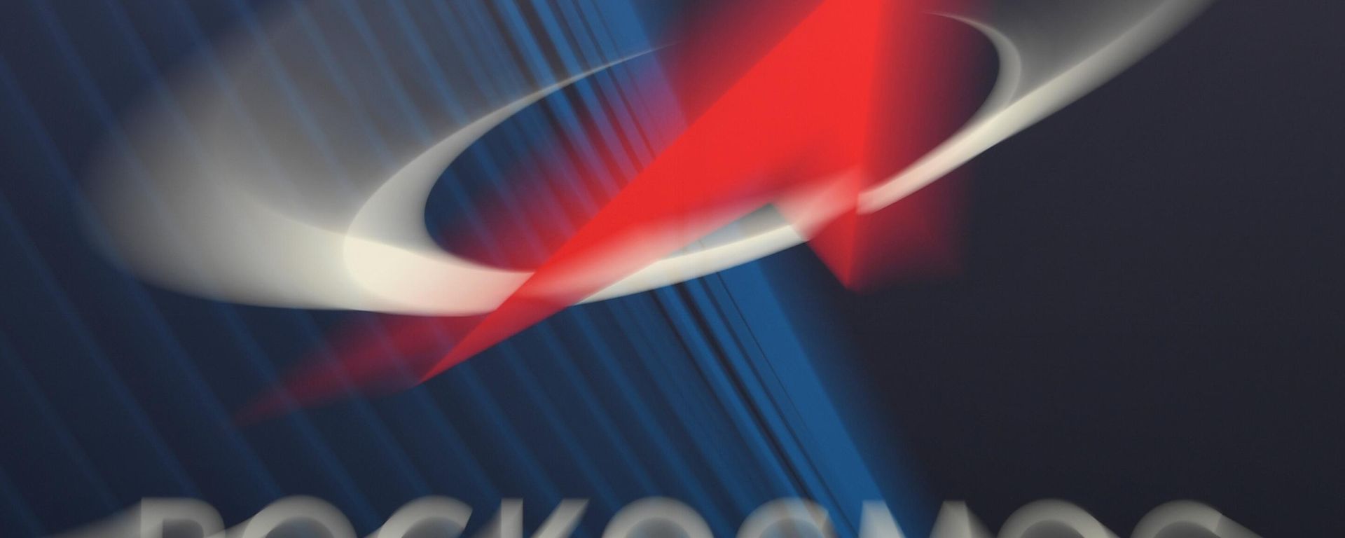 Roscosmos logo - Sputnik International, 1920, 23.05.2024
