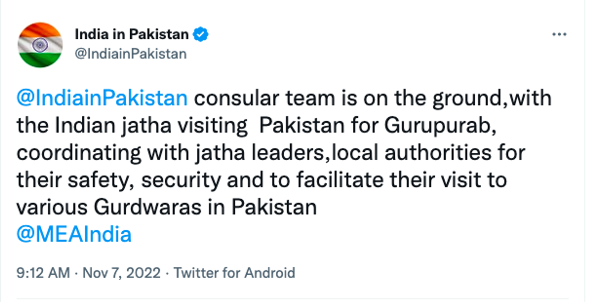 Indian High Commission In Pakistan  - Sputnik International, 1920, 07.11.2022