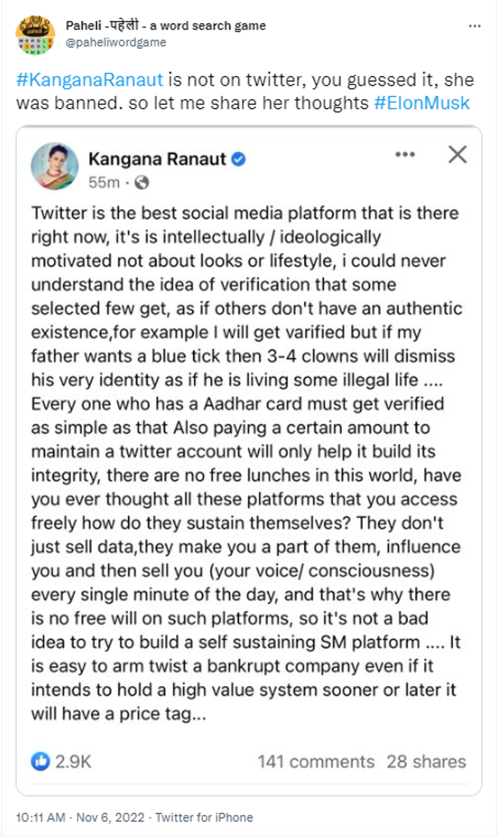 Screenshot of post of Bollywood actress Kangana Ranaut backing Elon Musk on paid blue tick service on Twitter Screenshot of post of Bollywood actress Kangana Ranaut backing Elon Musk on paid blue tick service on Twitter - Sputnik International, 1920, 08.11.2022