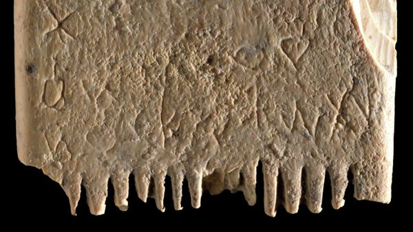 An ivory comb with an entire sentence in the Canaanite language - Sputnik International