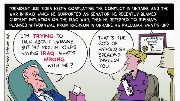 Biden's Fluballujah - Sputnik International