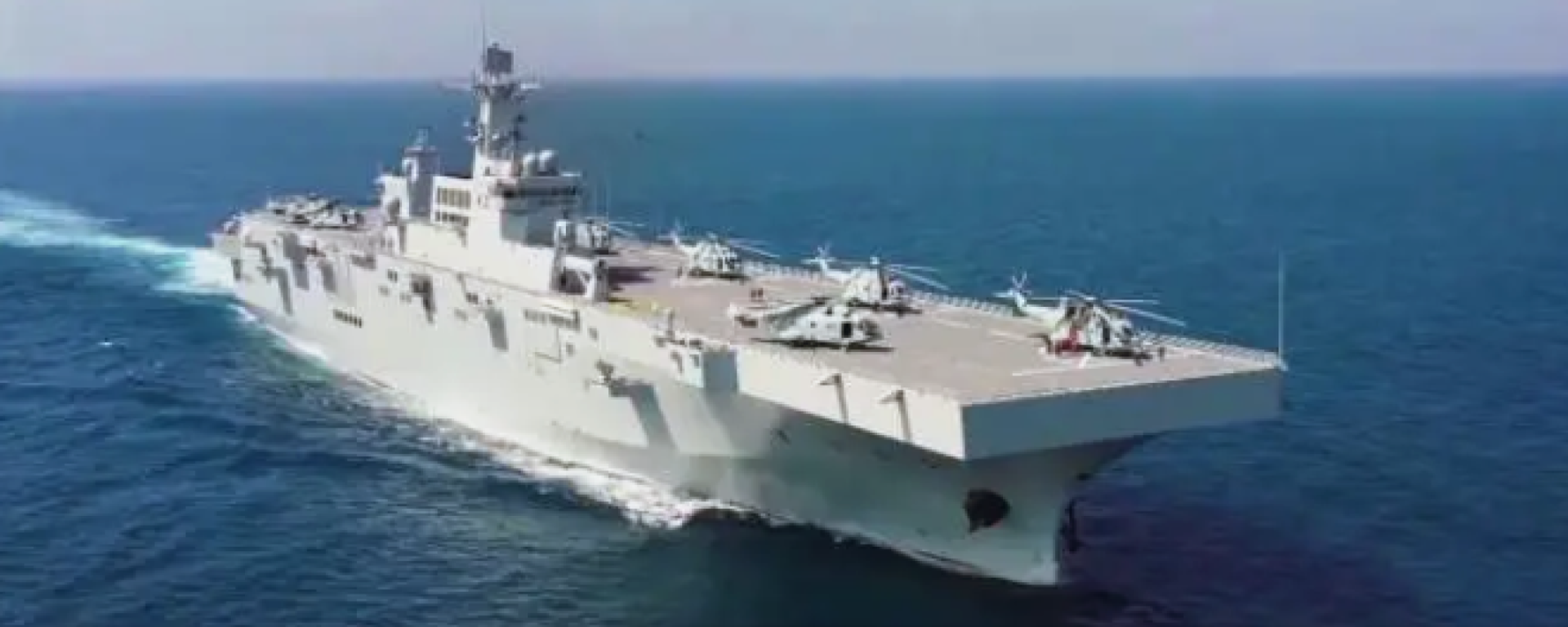 The Type-075 amphibious assault ship Hainan has recently completed its full-time training assessment, marking a key step towards the high seas. November 2, 2022. The Type-075 amphibious assault ship Hainan has recently completed its full-time training assessment, marking a key step towards the high seas. November 2, 2022. - Sputnik International, 1920, 11.11.2022