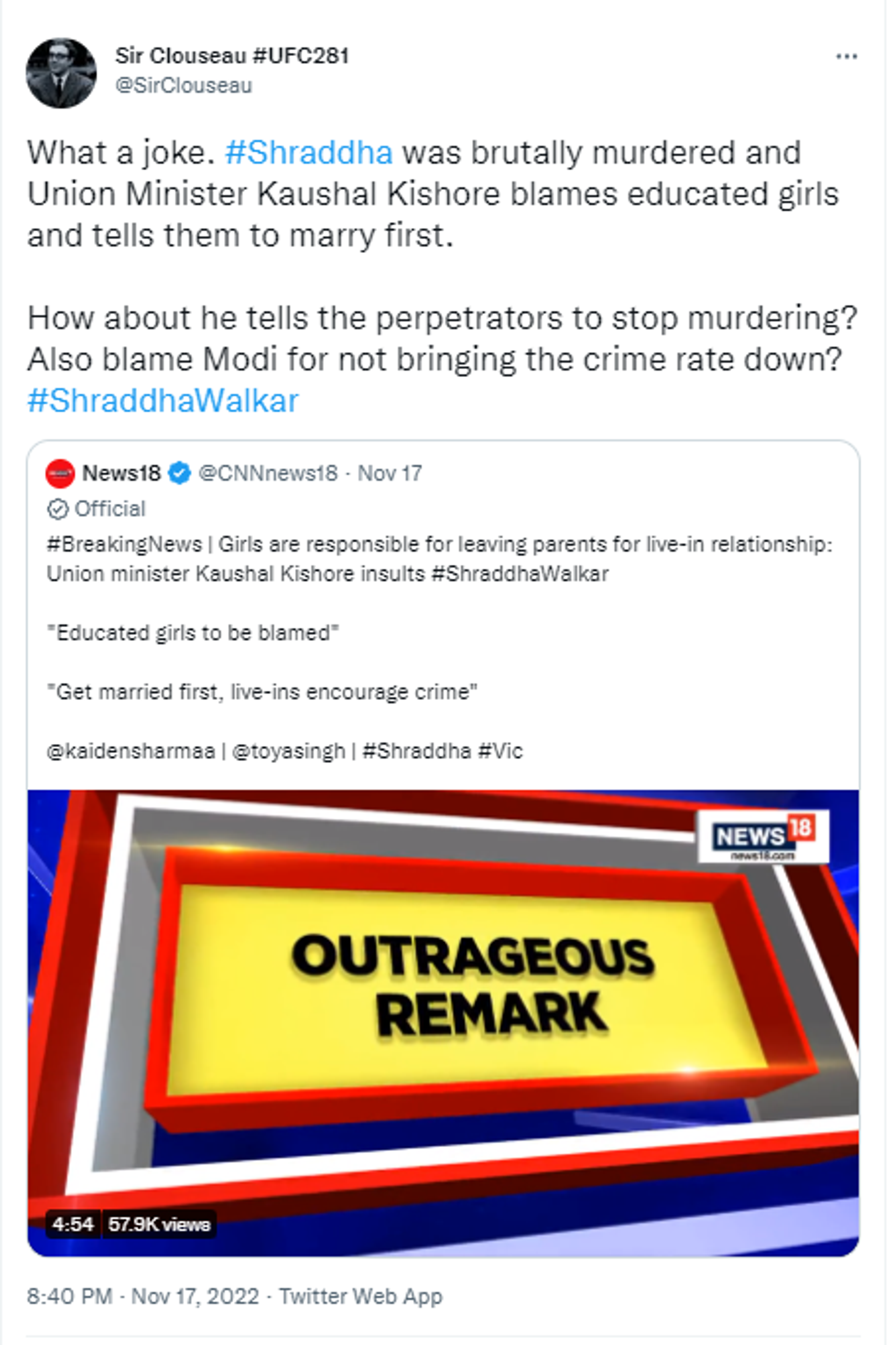 Indian politician Kaushal Kishore's remarks over Shraddha Walkar's murder case spark uproar - Sputnik International, 1920, 18.11.2022