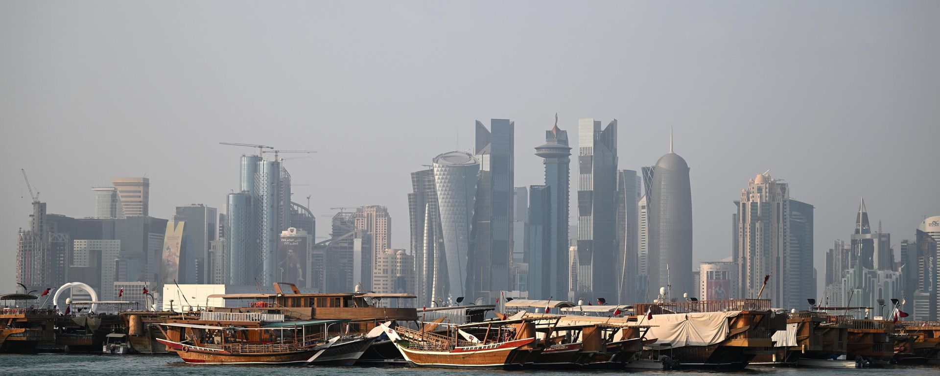 Doha Doha - Sputnik International, 1920, 20.11.2022