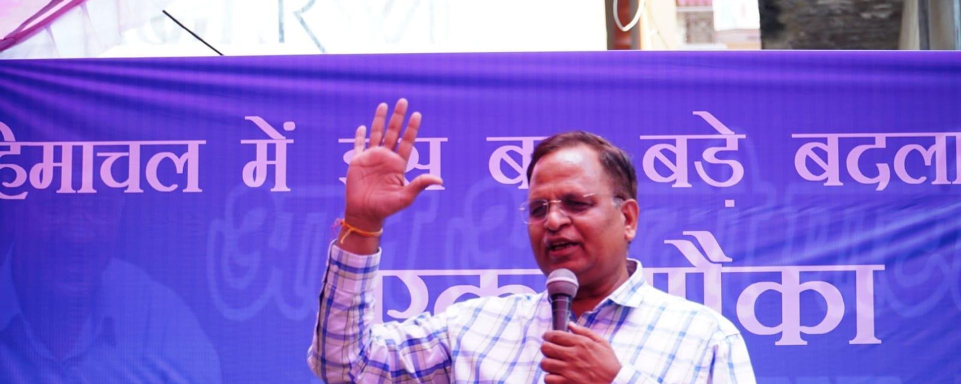 Jailed Delhi health minister Satyendar Jain Jailed Delhi health minister Satyendar Jain - Sputnik International, 1920, 22.11.2022
