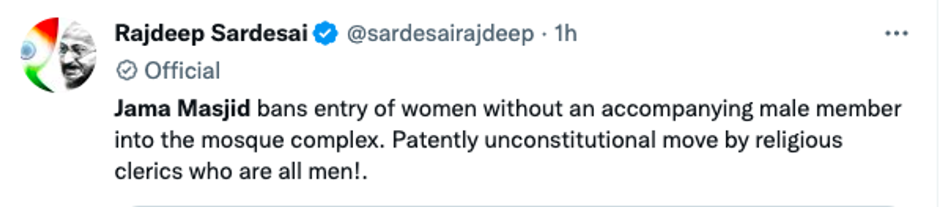 Journalist Tweet On Women Entry Ban In Mosque - Sputnik International, 1920, 24.11.2022