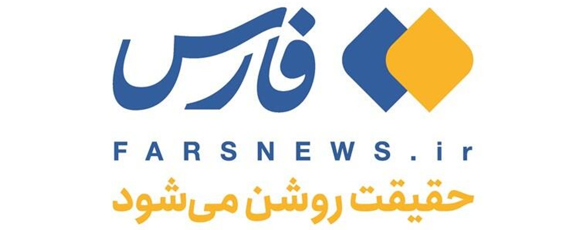 Fars News Agency logo. Fars News Agency logo. - Sputnik International, 1920, 26.11.2022