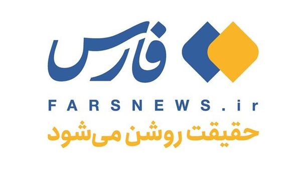 Fars News Agency logo. - Sputnik International