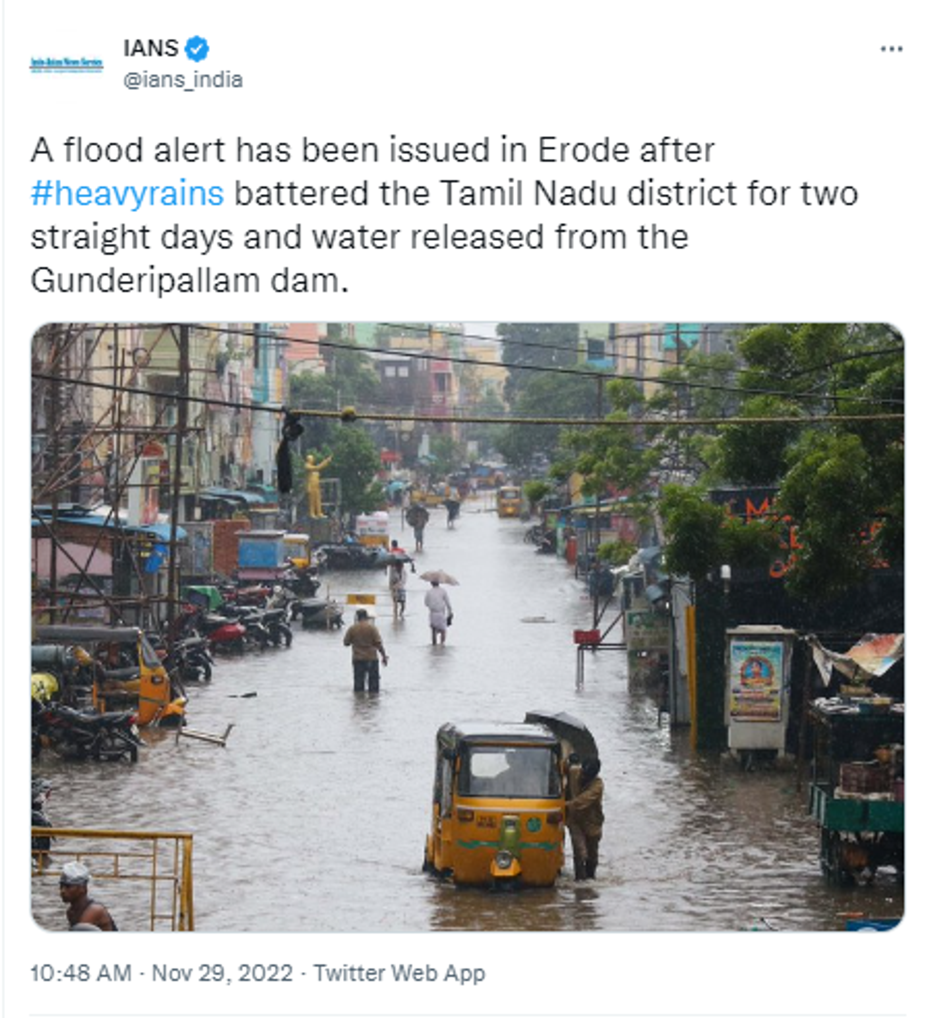 Flood Alert in Tamil Nadu After Heavy Rain, Release of Dam Water - Sputnik International, 1920, 29.11.2022