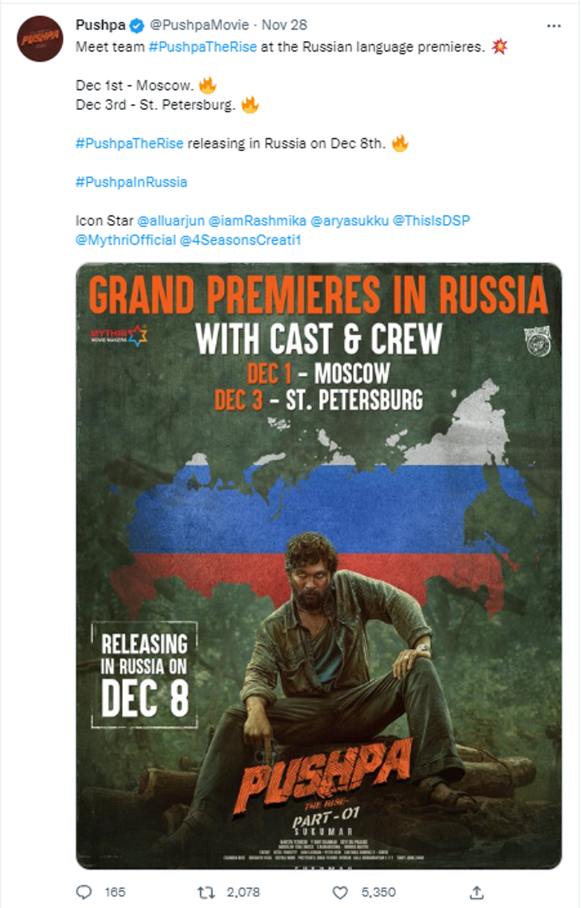 Indian Superhit Film 'Pushpa' Dubbed For Grand Preview in Russia on 8 Dec - Sputnik International, 1920, 29.11.2022