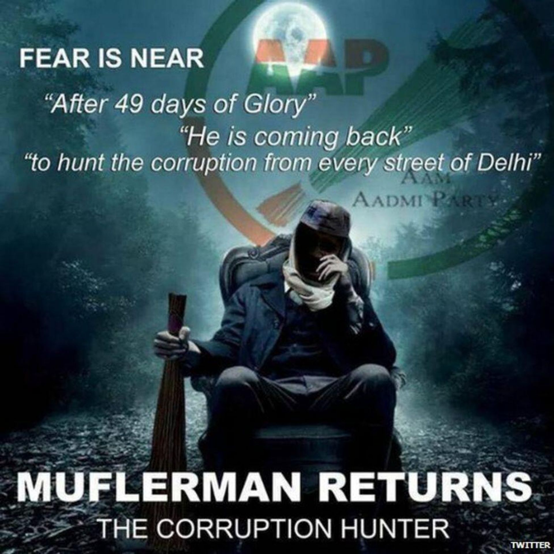 Arvind Kejriwal, Muffler man - Sputnik International, 1920, 30.11.2022