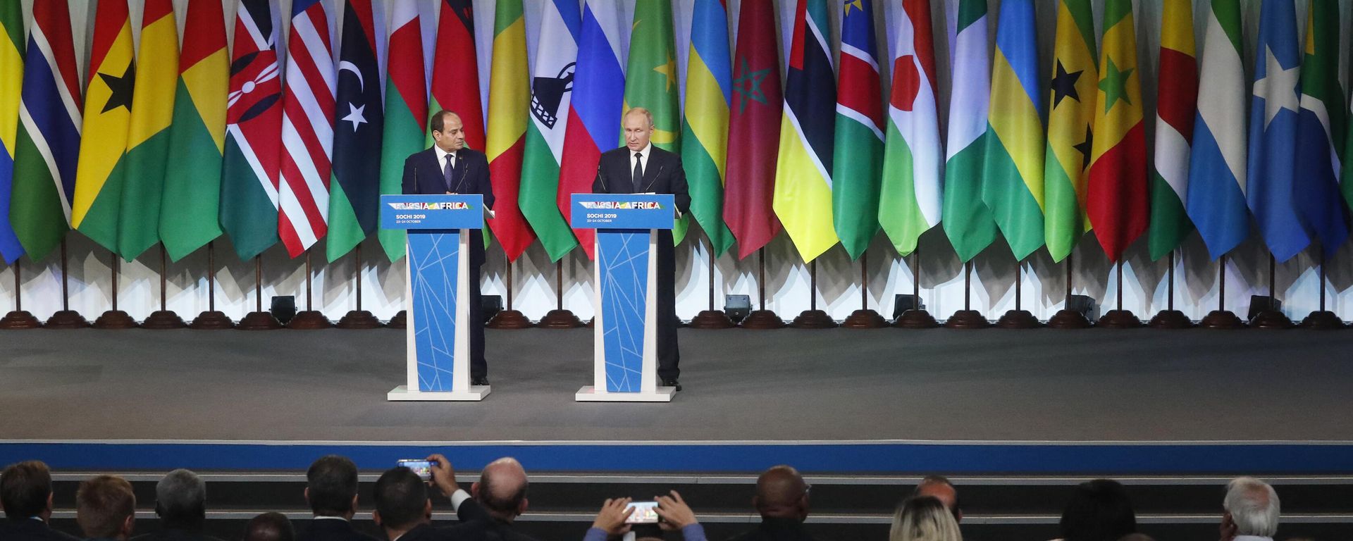 Russia's President Vladimir Putin and Egypt's President Abdel Fattah al-Sisi make a press statement following the 2019 Russia-Africa Summit at the Sirius Park of Science and Art in Sochi, Russia, on October 24, 2019. Russia's President Vladimir Putin and Egypt's President Abdel Fattah al-Sisi make a press statement following the 2019 Russia-Africa Summit at the Sirius Park of Science and Art in Sochi, Russia, on October 24, 2019. - Sputnik International, 1920, 01.12.2022