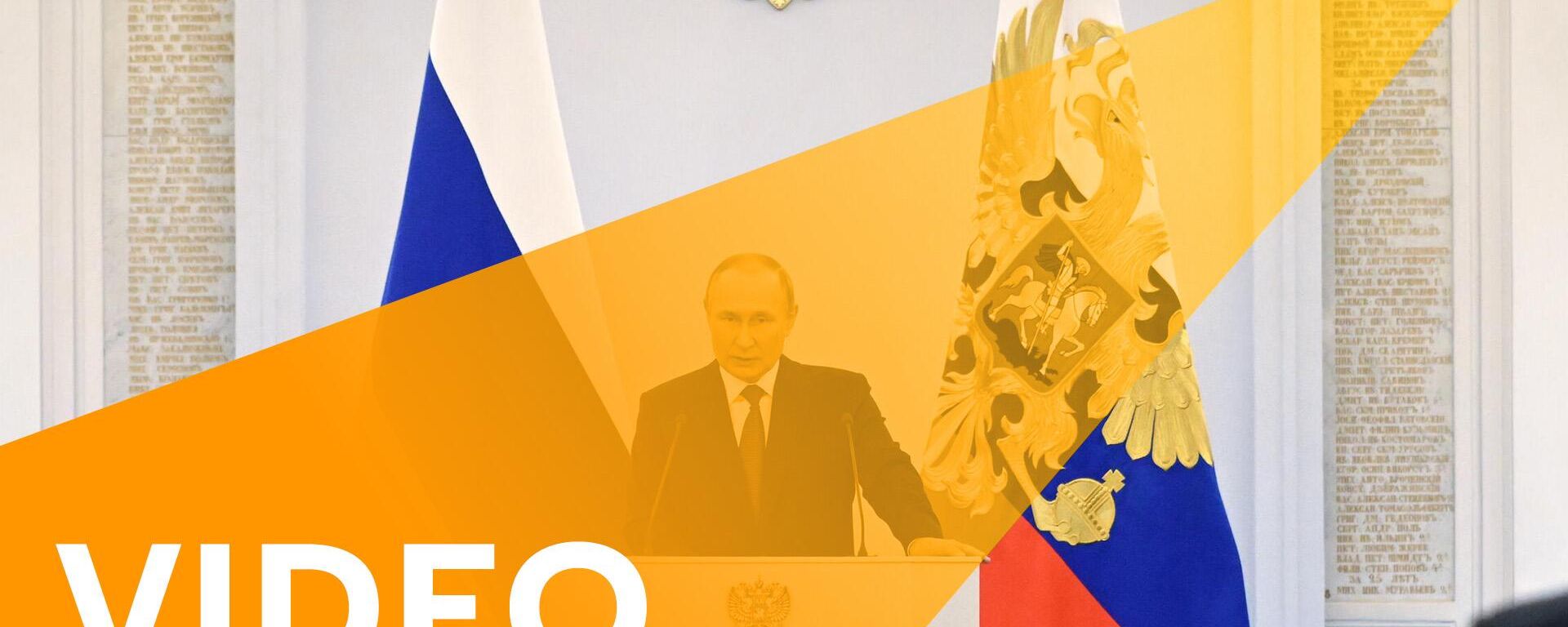 Munich Conference on Security Policy - Sputnik International, 1920, 03.12.2022