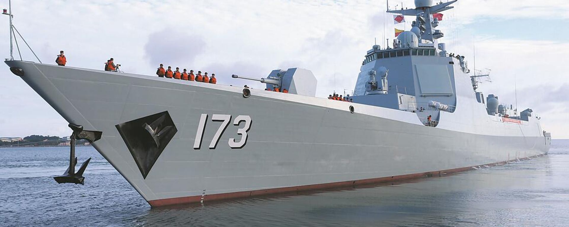the guided missile destroyer Changsha - Sputnik International, 1920, 21.03.2023