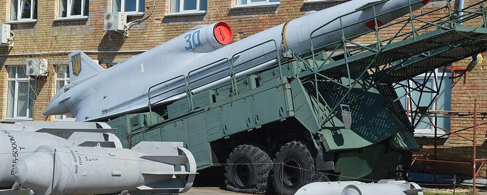 Tu-141 on its launch platform at the Ukrainian State Museum of Aviation in Kiev. File photo. - Sputnik International, 1920, 05.12.2022